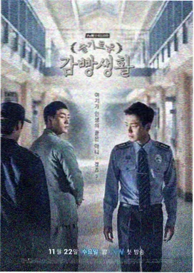 重华录皇上重生甄嬛传小说封面