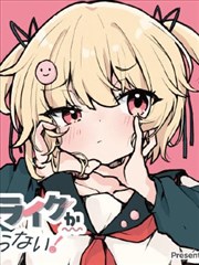 九重宫阙录宫斗权谋长篇封面