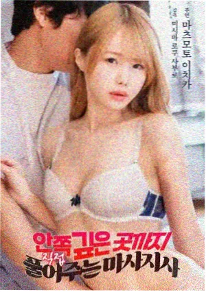 穿成雍正朝的太医清宫穿越小说封面
