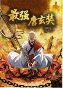 清宫穿越文写作减法分析配图